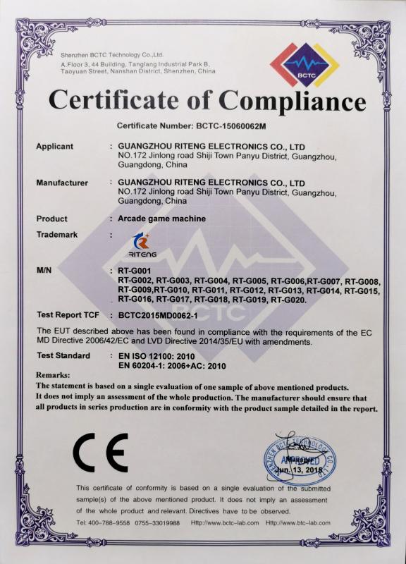 CE - Guangzhou Riteng Electronics Co., Ltd.