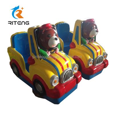 China Coin operated theme park swing kiddie ride amusement park child ride game machine for sale