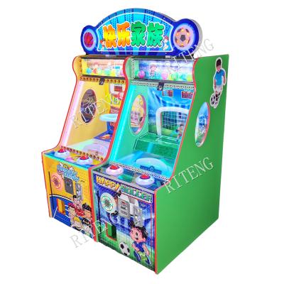 China Professional Board Redemption Game Ball Shooting Arcade Game Machine Kids Lottery Game Machine for sale