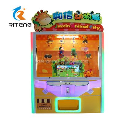 China Indoor High Returns Children Amusement Tickets Selling Gift Arcade Machine Redemption Game Machine For Sale for sale