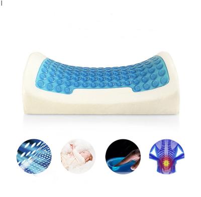 China Sustainable Best Selling Classy Cooling Memory Foam Lumbar Support Back Pillow for sale