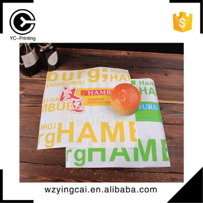 China Waterproof Logo Rice Print Custom Fabric Printed Scrapbook Paper For Decoupage for sale