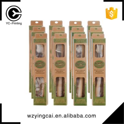 China Recycled Packaging Materials Hotel Toothbrush Toothpaste Paper Boxes for sale