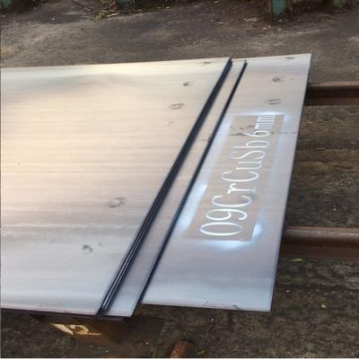 China ASTM A36 A105 MS Hot Rolled Carbon Steel Sheet Plate For Building for sale