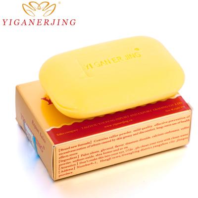 China Good Quality OEM ANTISEPTIC ANTISEPTIC Universal Soap Yiganerjing Brand for sale