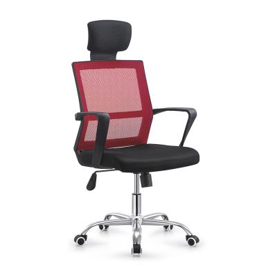 China (Size)Adjustable Office Chair Office Furniture Ergonomic Manager Reclining Office Chair for sale