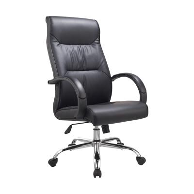 China Leather Chair Ergonomic (Height) Adjustable Commerical Leather Executive Chair Leather Office Chair for sale