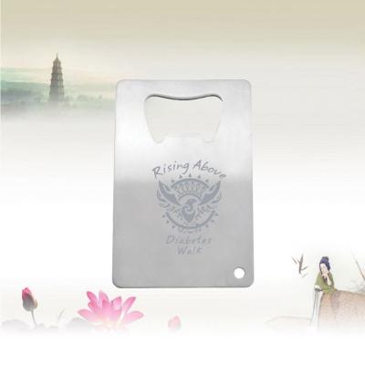 China Modern Minimalist Custom Shape Key Chain Metal Opener Multi Tool Bottle Making Machine Key Chain For Sublimation for sale