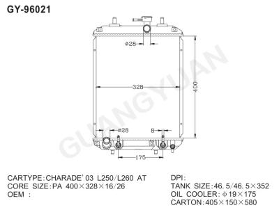 China Hochleistungs-Aluminiumauto-Heizkörper, Daihatsu-Scharade-Heizkörper 16400 - B2070 Nissens 61739 zu verkaufen