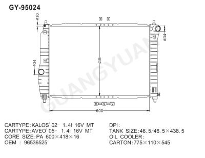 China Radiador do carro de 96536525 Chrysler, radiadores de alumínio de Daewoo da aleta ondulada para os carros clássicos 96816486 à venda