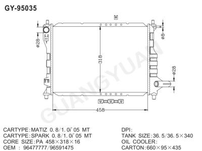 China 96591475 96477777 Daewoo Matiz Radiator With Aluminium Core 0.8 MT Nissens 61630 for sale