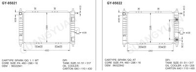 Cina Sostituzione Nissens DW2046 DW2072 del radiatore dell'automobile della scintilla dell'OEM 96322941 Daewoo in vendita