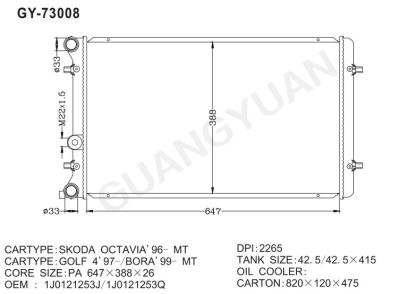 중국 Volkswange SKODA OCTAVIA를 위한 알루미늄 트럭 방열기 간격 16/26 Mm 핵심 판매용