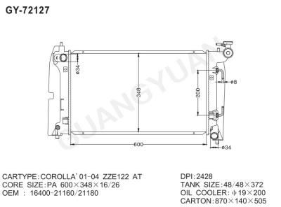 China Nissens 646321 Toyota Aluminum Truck Radiators Anti Freeze  OEM 16400 21160 / 16400 21180 DPI 2428 for sale