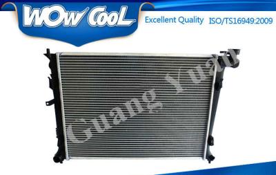 China CAR Brazing Water Cooled Hyundai Car Radiator For KIA FORTE Sealed Type Structure for sale