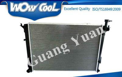 China 25310 2B300 Hyundai Car Radiator With Radio - Frequency Welded Tube Nissens 67522 for sale