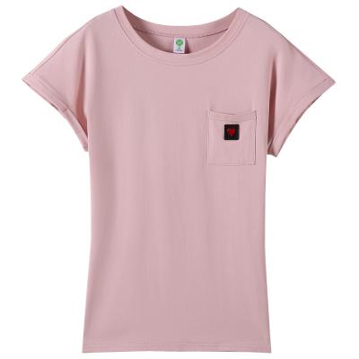 China Wholesale Customized High Quality Anti-Wrinkle Anti-Wrinkle Cotton Printing T-shirt Women T-shirt for sale