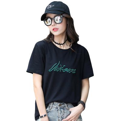 China Women's Colorful And Customizable Soft Texture Anti-Wrinkle Pluse Tees Size Women's Oversized T-Shirt for sale