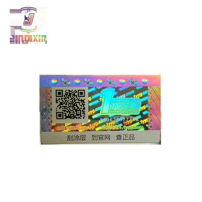 China Brand Protection Hologram Custom Hologram QR Code Serial Number Scratch Off Label for sale