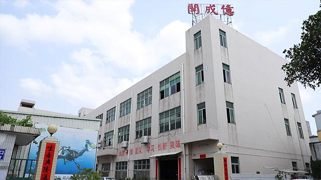 Verified China supplier - Shenzhen Kaichengyi Technology Co., Ltd.