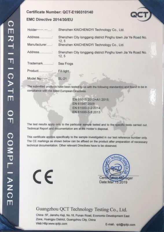 CE - Shenzhen Kaichengyi Technology Co., Ltd.