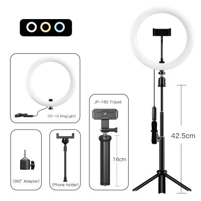 China Mini ST-10 10 Inch Ring Light with Tripod LED Ring Light Selfie Ring Light for Youtube Tiktok Live Stream for sale