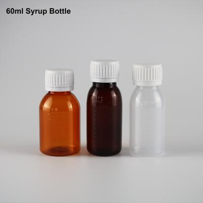 China 2oz Liquid Medicine Maple Syrup Bottle For Cough PET Plastic Screen Printing Pharmaceutical Screw Cap For Liquid Medicine Packaging ISO9001, CE for sale