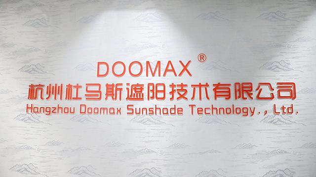 Verified China supplier - Hangzhou Doomax Sunshade Technology Co., Ltd.