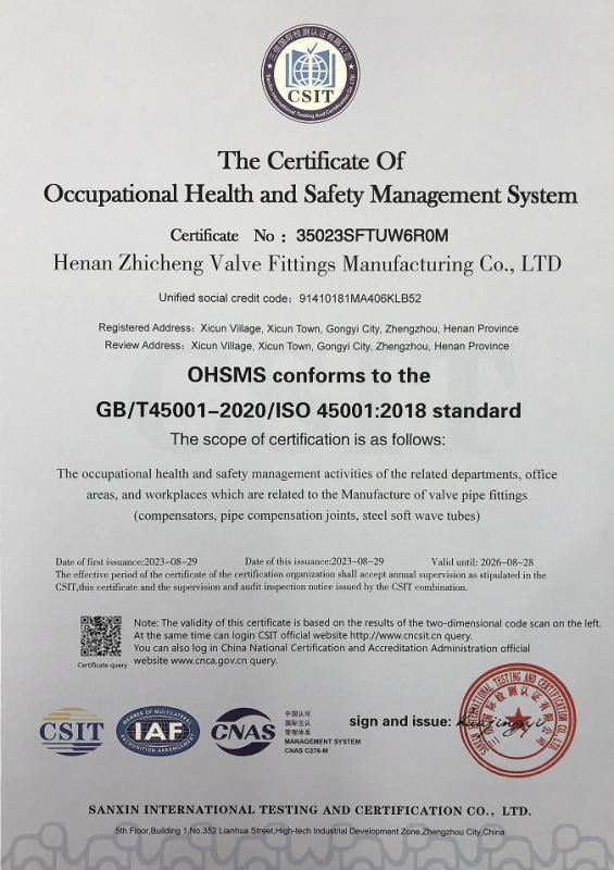 The Certificate OfOccupational Health and Safety Management System - Henan Zhicheng Valve Fittings Manufacturing Co., Ltd.