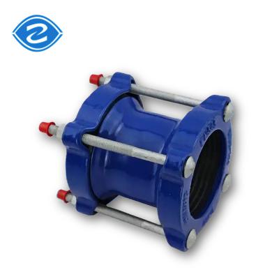 China Universal Flexible Pipe Joint Coupling DN40-DN600mm Casting Forging for sale