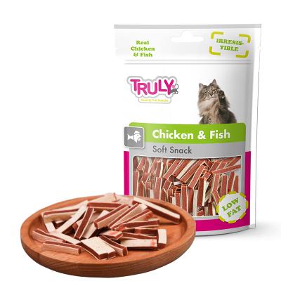 China Viable really choose from Shandong Wanpy: Popular cat treats truly dry chicken jerky with hake sandwich for sale