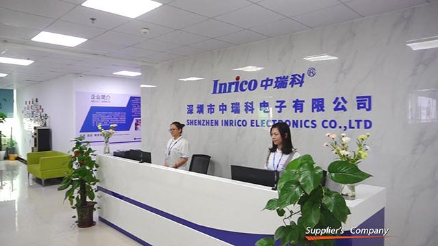 Verified China supplier - Inrico Technologies Co., LTD.