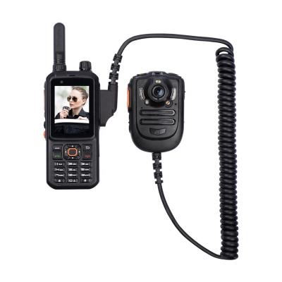 China Newcomer rsm body handheld camera manufacturers remote speaker microphone Inrico B04 for sale