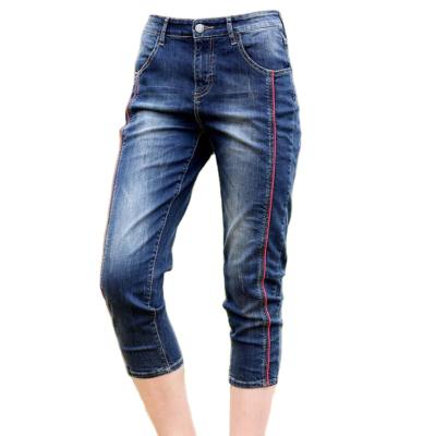 China High Waist Breathable Denim Cargo Wide Leg Pants New Women Trending Panties for sale