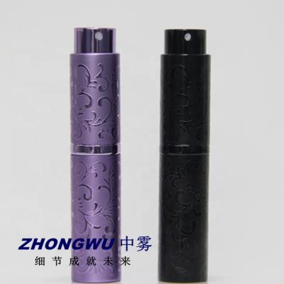 China Personal Care Leather Perfume Aluminum Metal Aluminum Atomizer Refill Bottom Filled Bottles Round Glass Arabian Oil Spray Bottle for sale