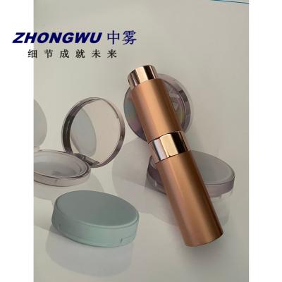 China Cosmetic Custom Empty Glass Spray Atomizer Perfume Tube Bottles For Traveling Glass for sale