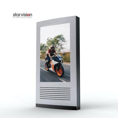 China China Manufacture Outdoor Sun-readable Digital Signage Outdoor Video Kiosk for sale