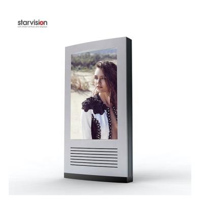 China Outdoor Outdoor Digital Signage Lcd Advertising Machine China for sale