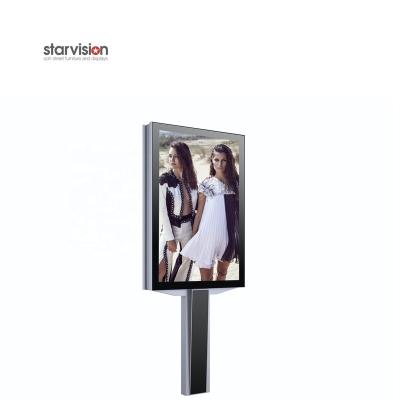 China High quality aluminum static/mupi of starvision solar power scrolling billboard T shape scrolling light box for sale