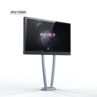 China Static / Rolling Starvision Pole Mount Aluminum Alloy Mega Light Box For Road for sale