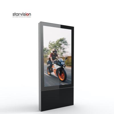 China Static / Free Scrolling / Solar Power Standing Water Proof Movie Poster Light Box Customized for sale