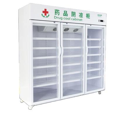 China 400L-1200L Single-temperature Medicine Shade Cabinet Hospital Medicine Commercial Medical Display Cabinet Refrigerated Single Door Pharmacy Freezer for sale