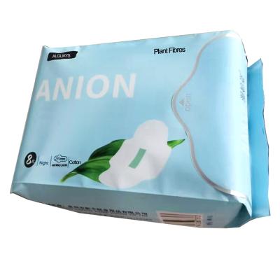 China Best Selling High Quality Super Absorbent 410MM Lady Sanitary Towel Sanitary Pads, Female Cotton Sanitary Pad Brands for sale