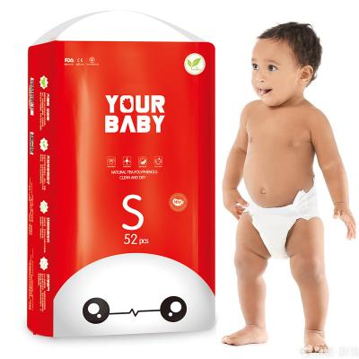 China Kisskids Printed Ultra Thick Adult Baby Disposable Pull Up Diapers With Cute Printing Wholesale for sale