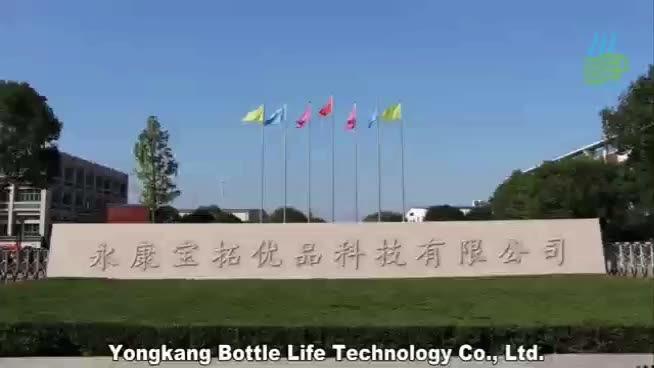 Proveedor verificado de China - Yongkang Bottle Life Technology Co., Ltd.