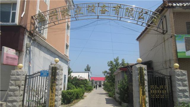 Verified China supplier - Henan Huaxing Poultry Equipments Co., Ltd.