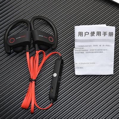 China 2019 Hot Selling Neckband Band In-Ear Magnetic Headset Noise Reduction Handsfree Sports Running Wireless Earphone for sale