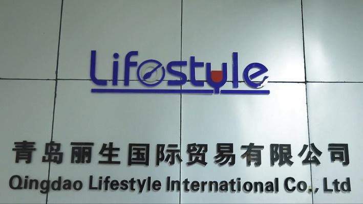 Verified China supplier - Qingdao Lifestyle International Co., Ltd.