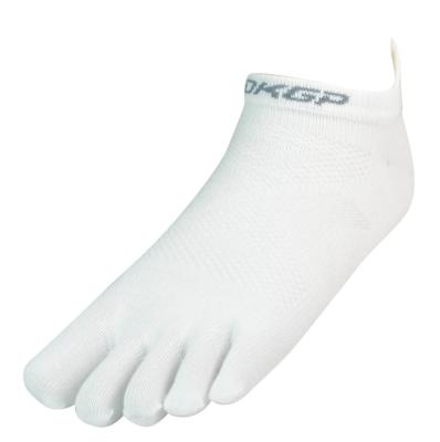 China Breathable Sports Compressive Toe Socks for sale