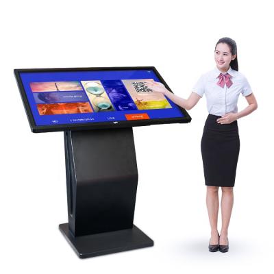 China Factory Supply 43 Inch Metal Case Panel + Tempered Glass All In One PC Touch Screen Kiosk With Printer for sale